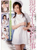 パッケージ画像