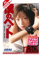 パッケージ画像