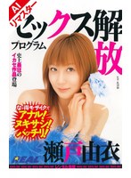 パッケージ画像