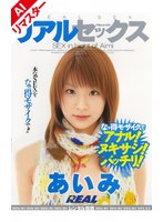 パッケージ画像