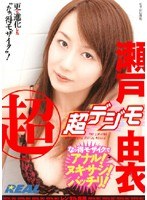 サムネイル画像