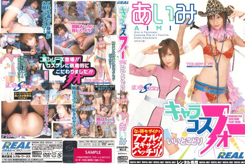 サンプルプレビュー