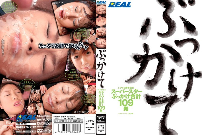 サンプルプレビュー