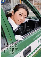 パッケージ画像