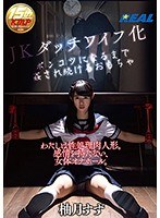 サムネイル画像