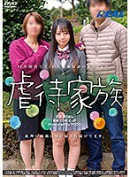 パッケージ画像