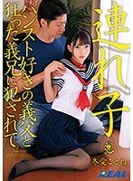 パッケージ画像