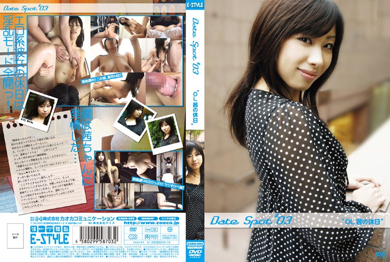 サンプルプレビュー