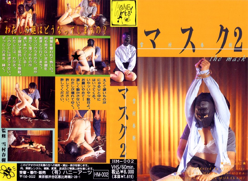 サンプルプレビュー