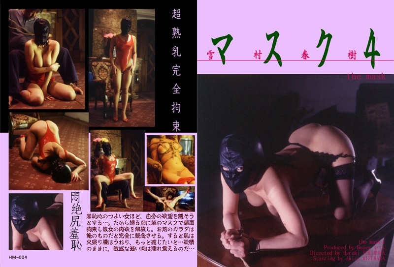 サンプルプレビュー