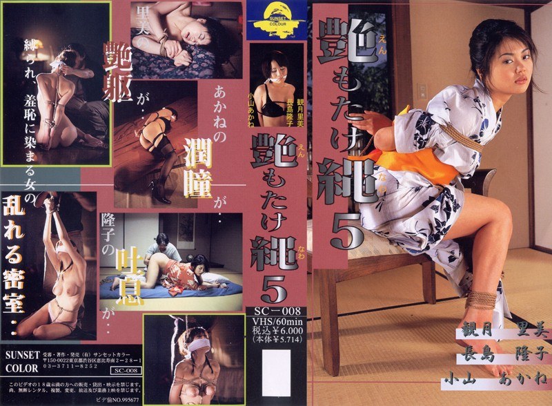 サンプルプレビュー