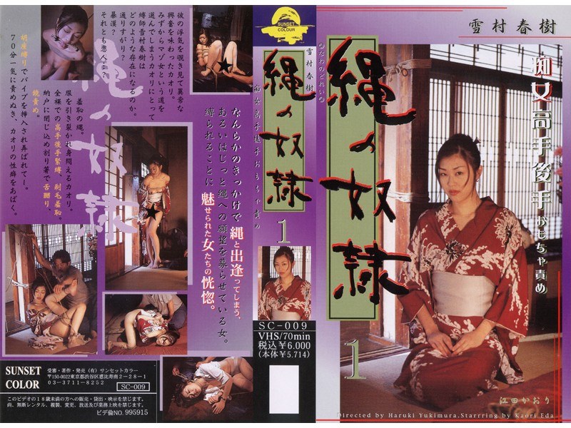 サンプルプレビュー