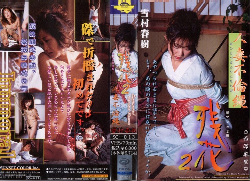 サンプルプレビュー