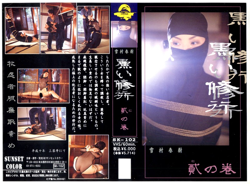 サンプルプレビュー