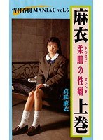 サムネイル画像