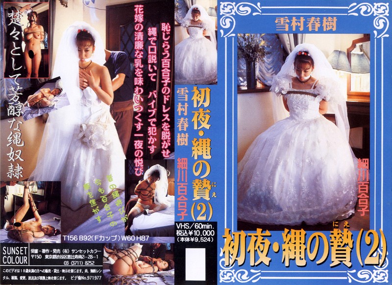 サンプルプレビュー