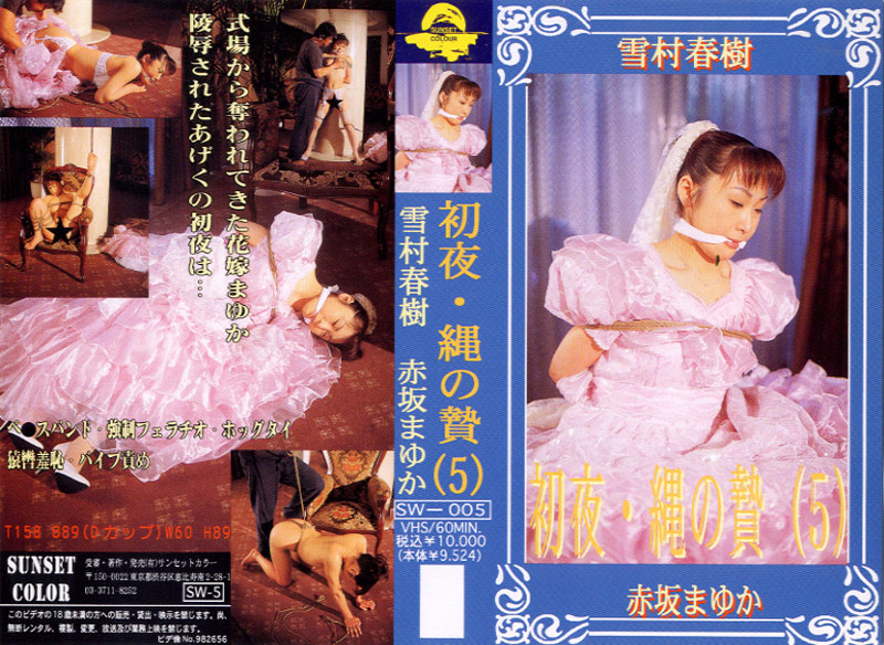 サンプルプレビュー