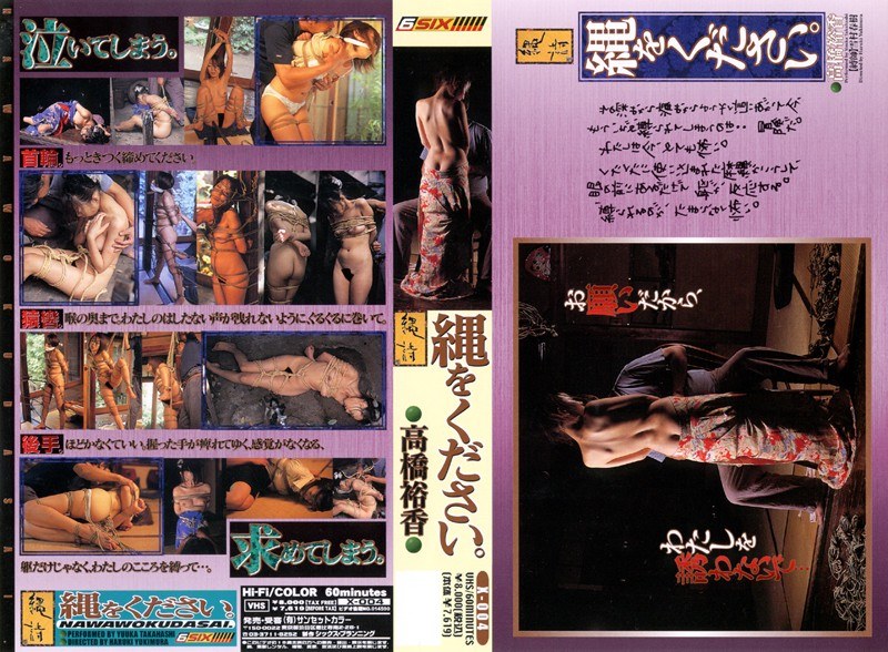 サンプルプレビュー