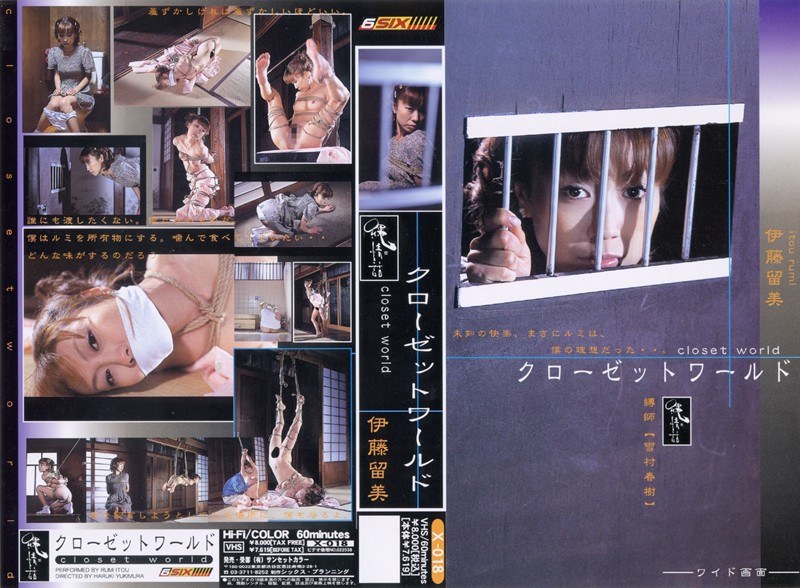 サンプルプレビュー