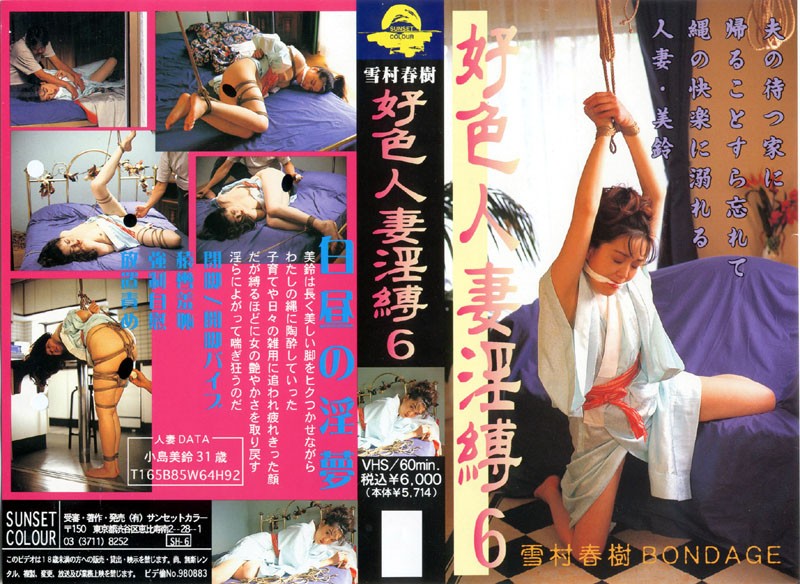 サンプルプレビュー