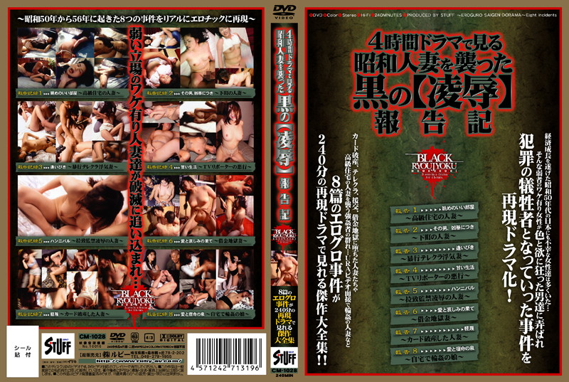 サンプルプレビュー