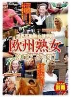 パッケージ画像
