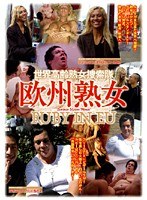 パッケージ画像