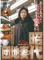 パッケージ画像
