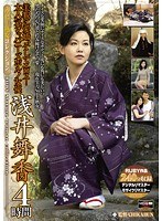 パッケージ画像