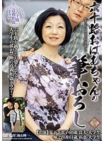 パッケージ画像