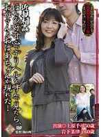 パッケージ画像