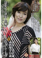 パッケージ画像