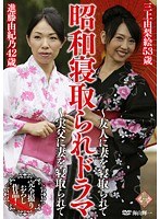 パッケージ画像