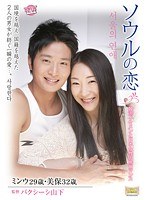 パッケージ画像