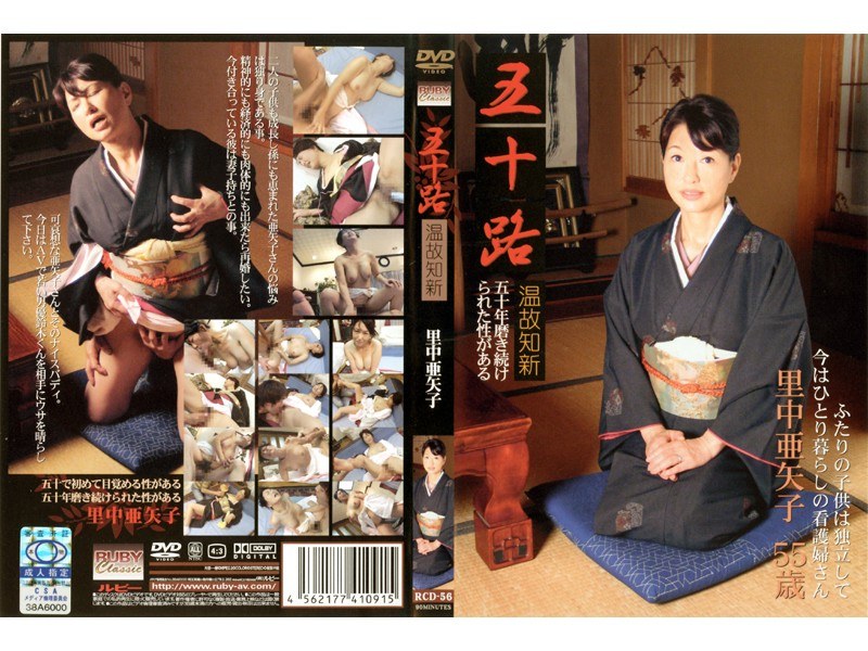 サンプルプレビュー