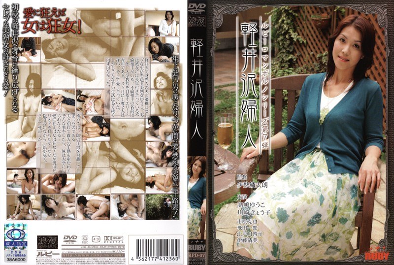 サンプルプレビュー