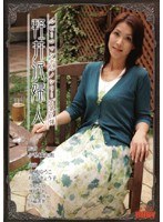 パッケージ画像