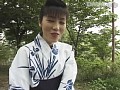サンプル画像 29