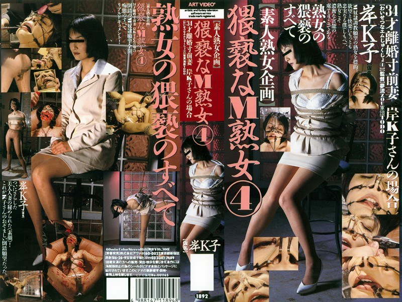 サンプルプレビュー