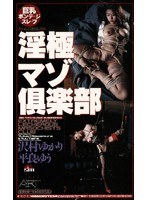 サムネイル画像