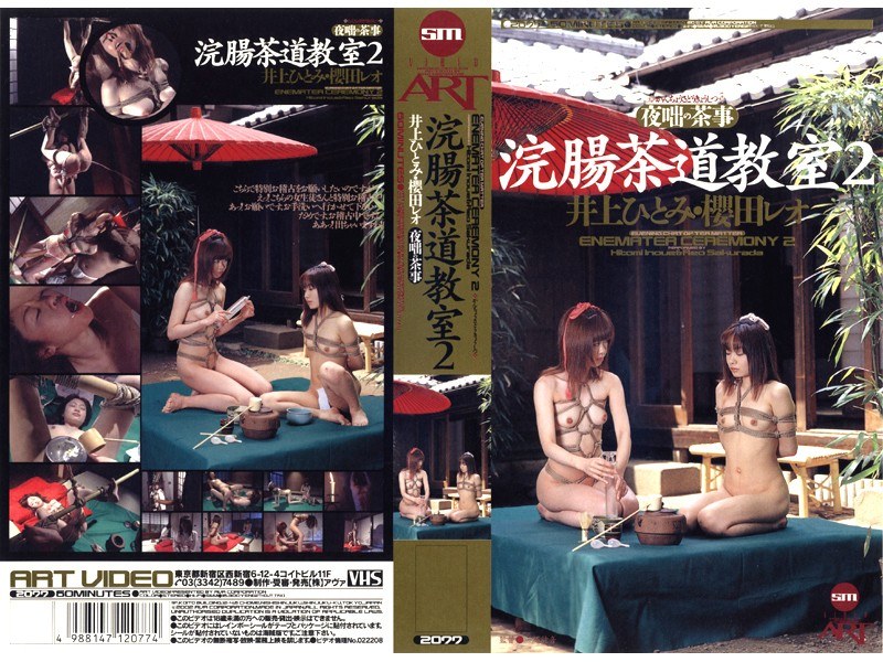 サンプルプレビュー