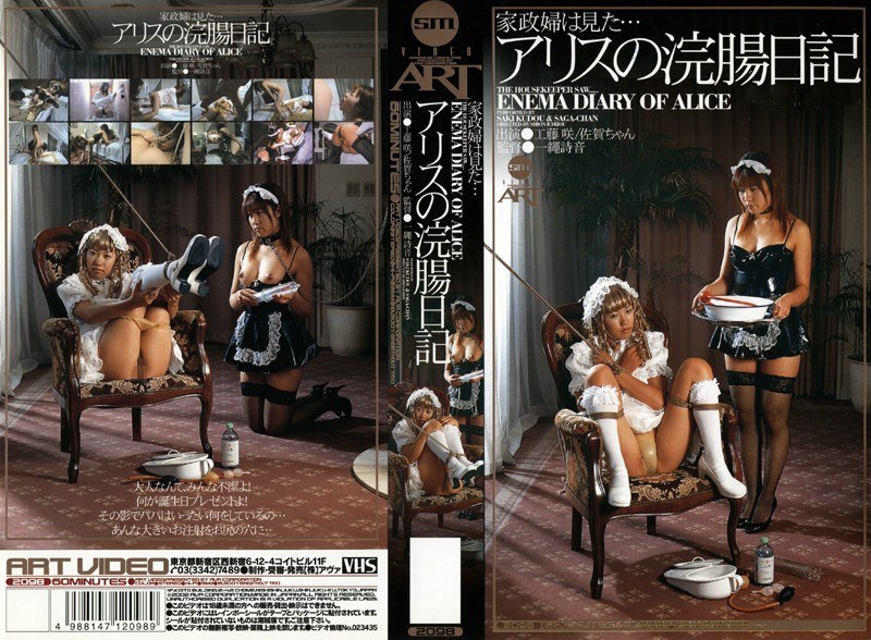 サンプルプレビュー