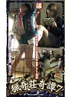 サムネイル画像
