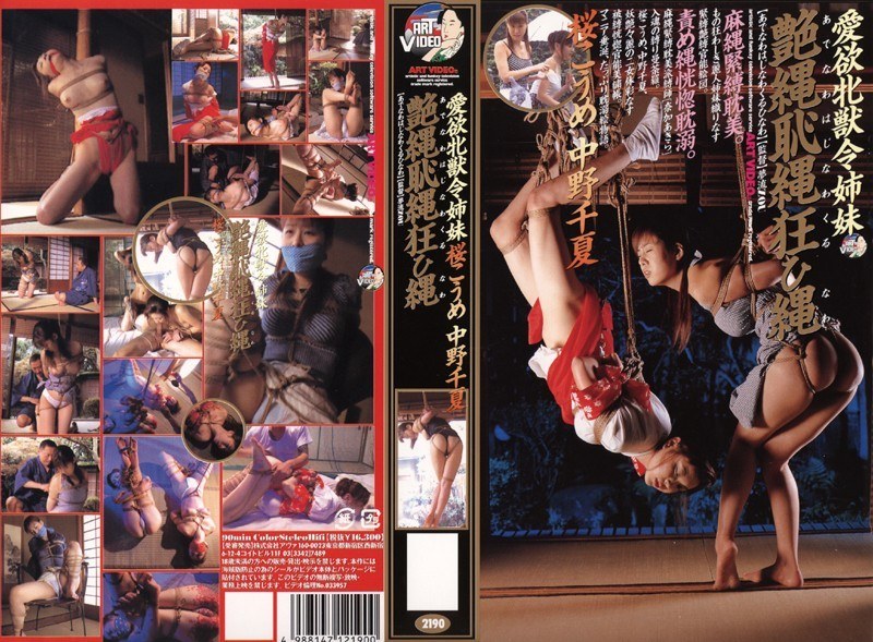 サンプルプレビュー