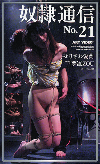 パッケージ画像