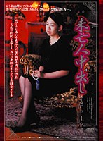 パッケージ画像