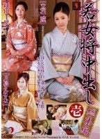 サムネイル画像