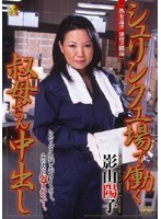 パッケージ画像