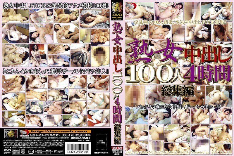 サンプルプレビュー