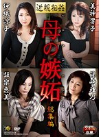 パッケージ画像